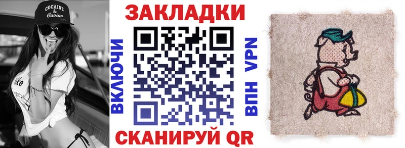 Как найти наркотики Пудож Лсд 25 КОКАИН Меф мяу мяу СОЛЬ АМФЕТАМИН Бошки Шишки ГАШ