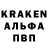 Кокаин 97% GGoodzi0710