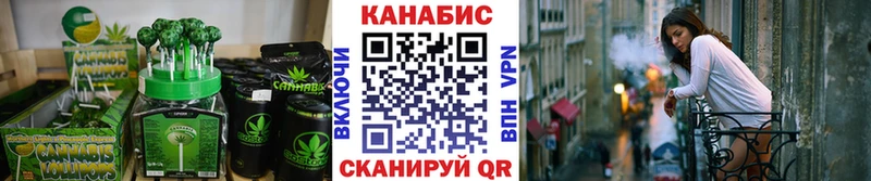 Cannafood марихуана  omg ссылки  Пудож 