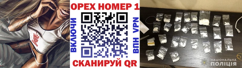 КОКАИН FishScale  Пудож 