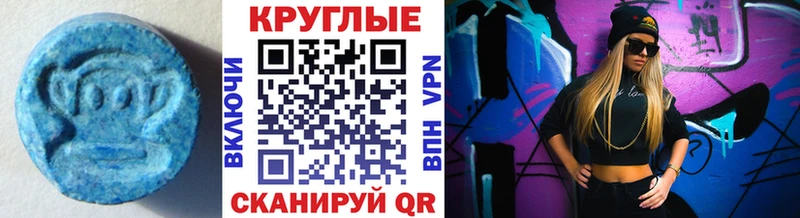 ЭКСТАЗИ VHQ MEGA Пудож