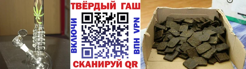 ОМГ ОМГ сайт  Пудож  Гашиш Изолятор 