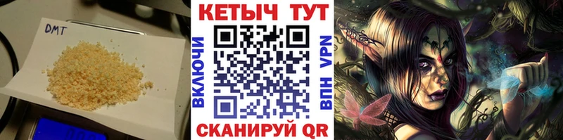 КЕТАМИН ketamine  Пудож 