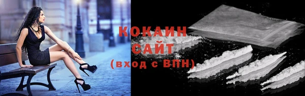 экстази Арсеньев