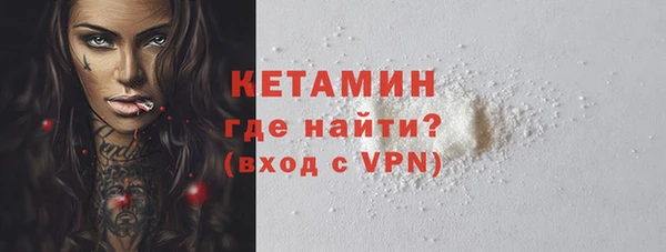 дурь Нея