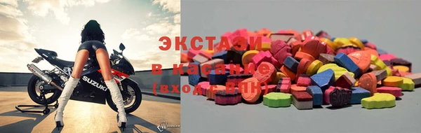ALPHA PVP Нефтекумск