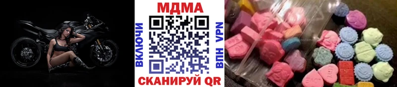 МДМА VHQ Пудож