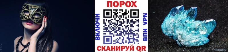 Метамфетамин витя  где найти   Пудож 