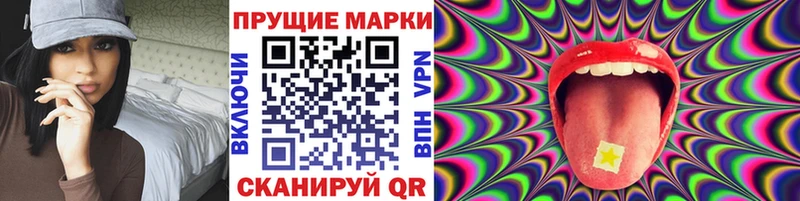 Наркотические марки 1,5мг  mega онион  Пудож 