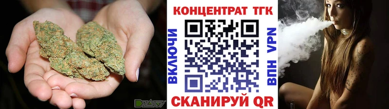 Дистиллят ТГК концентрат  Пудож 