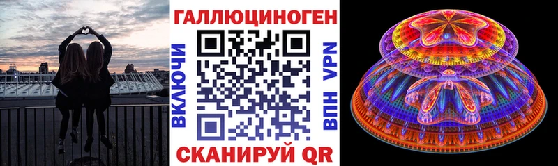 Галлюциногенные грибы прущие грибы  Пудож 