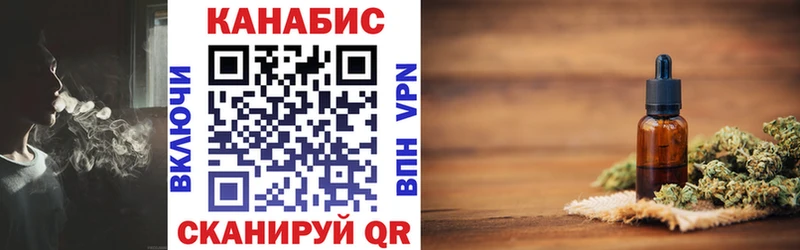 Марихуана SATIVA & INDICA  Пудож 
